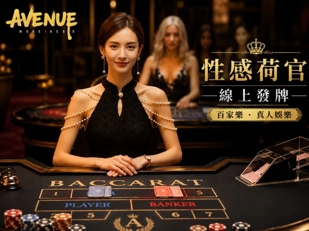 MK体育APP入口移动服务视觉